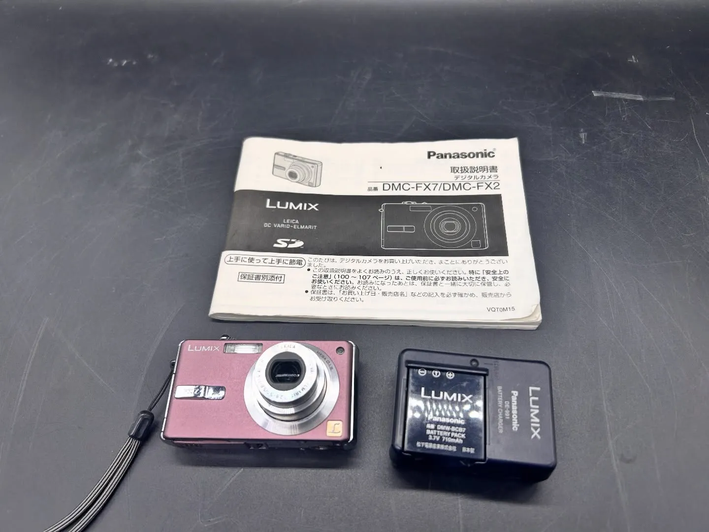 📸 Panasonic デジタルカメラ DMC-FX7 を名...