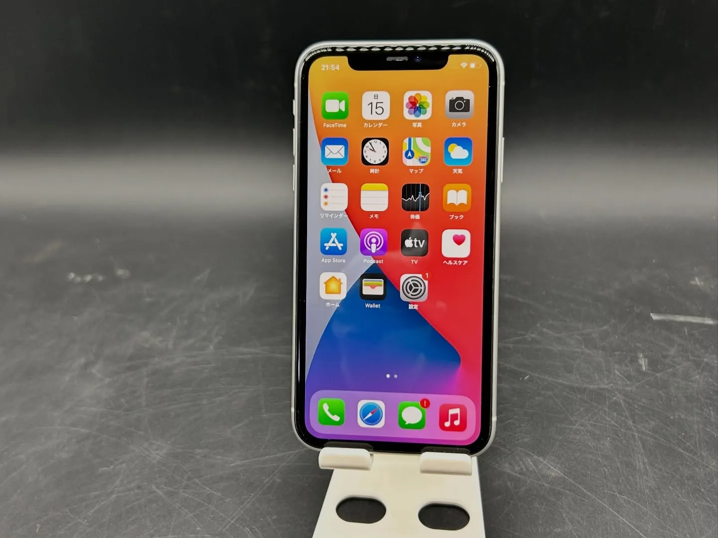 📱 iPhone 11（64GB ホワイト / SIMフリー...