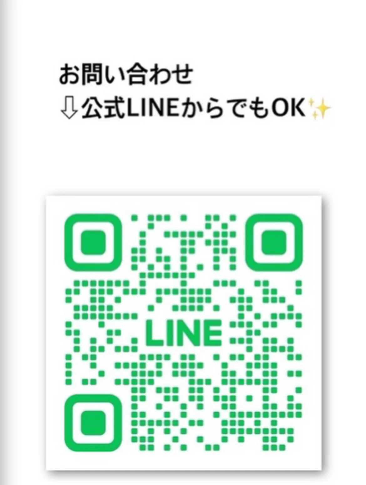 👜 Louis Vuitton モノグラム・キャンバス クロ...