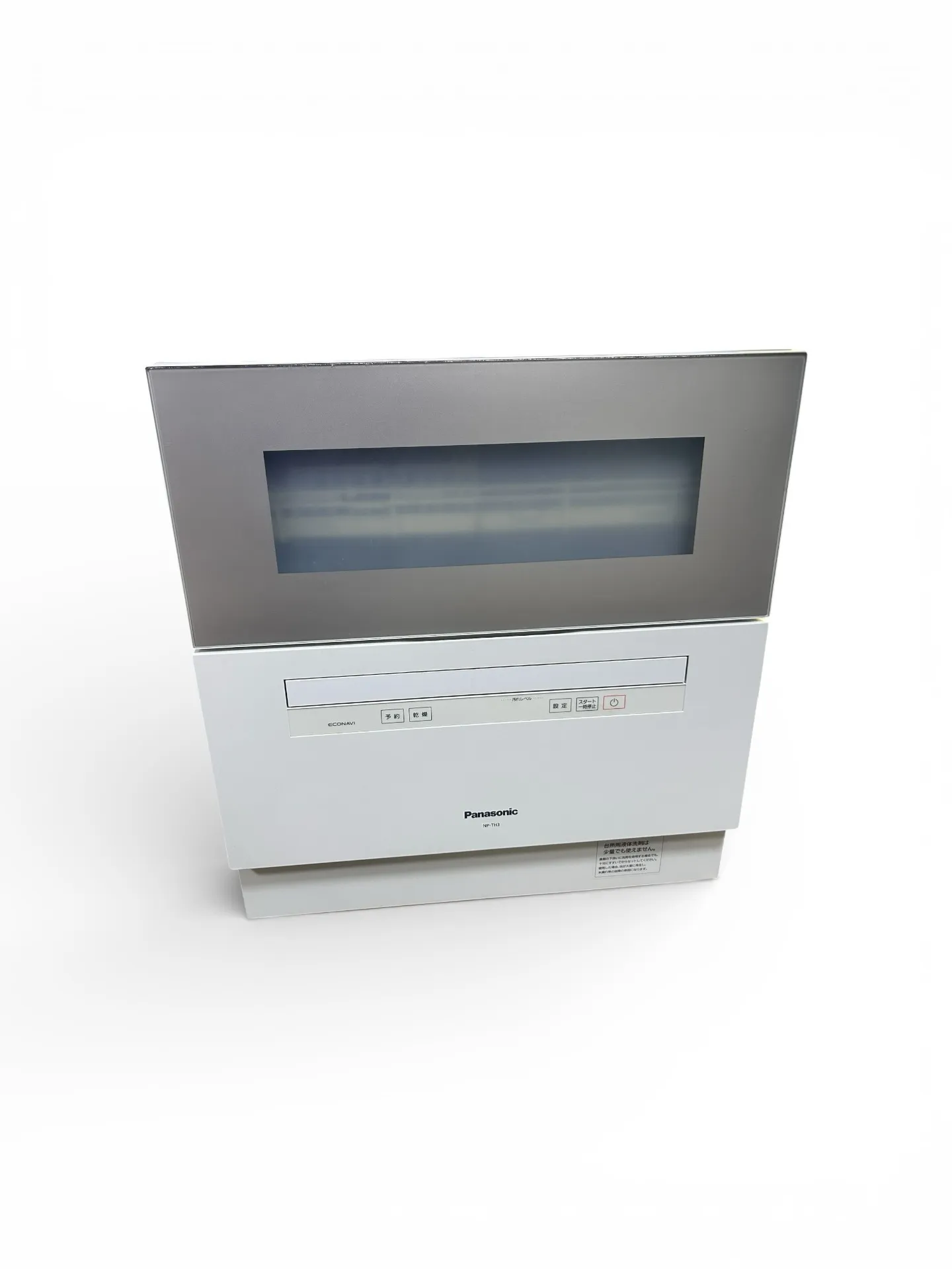 🍽 Panasonic 卓上食洗機 NP-TH3-Nを四日市...