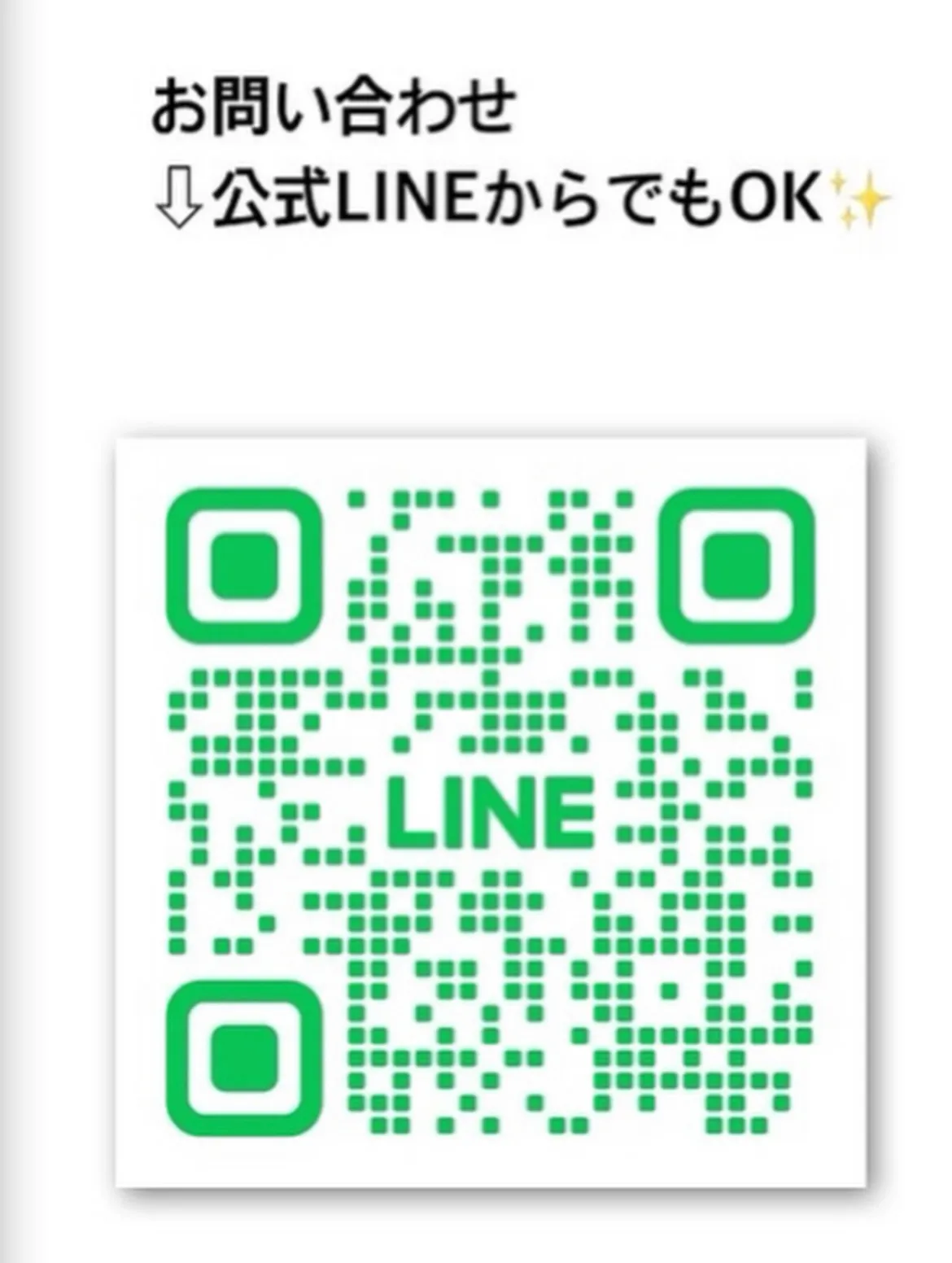 🍽 Panasonic 卓上食洗機 NP-TH3-Nを四日市...