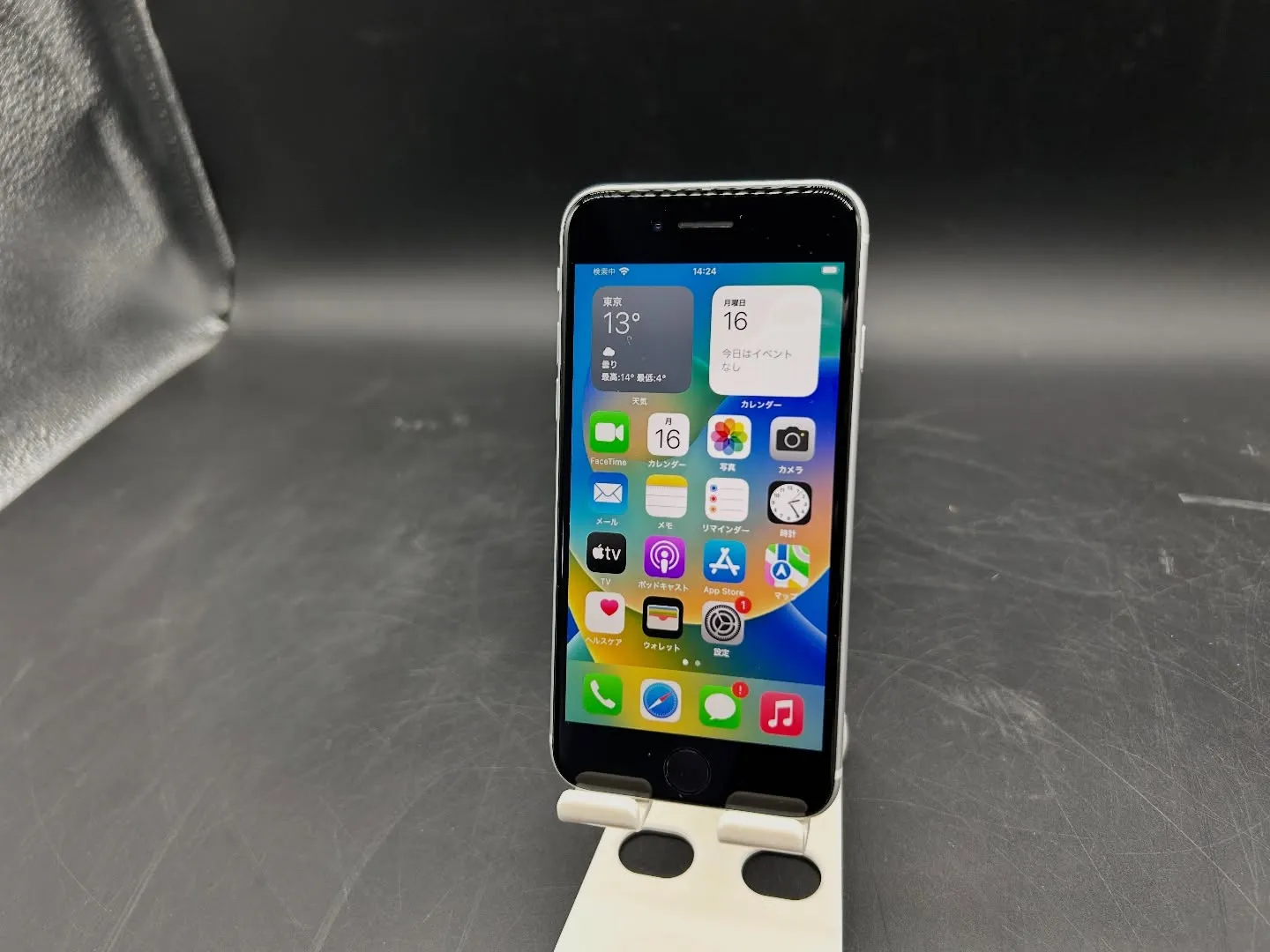 📱 iPhone SE（第3世代）64GBを桑名市で高価買取...