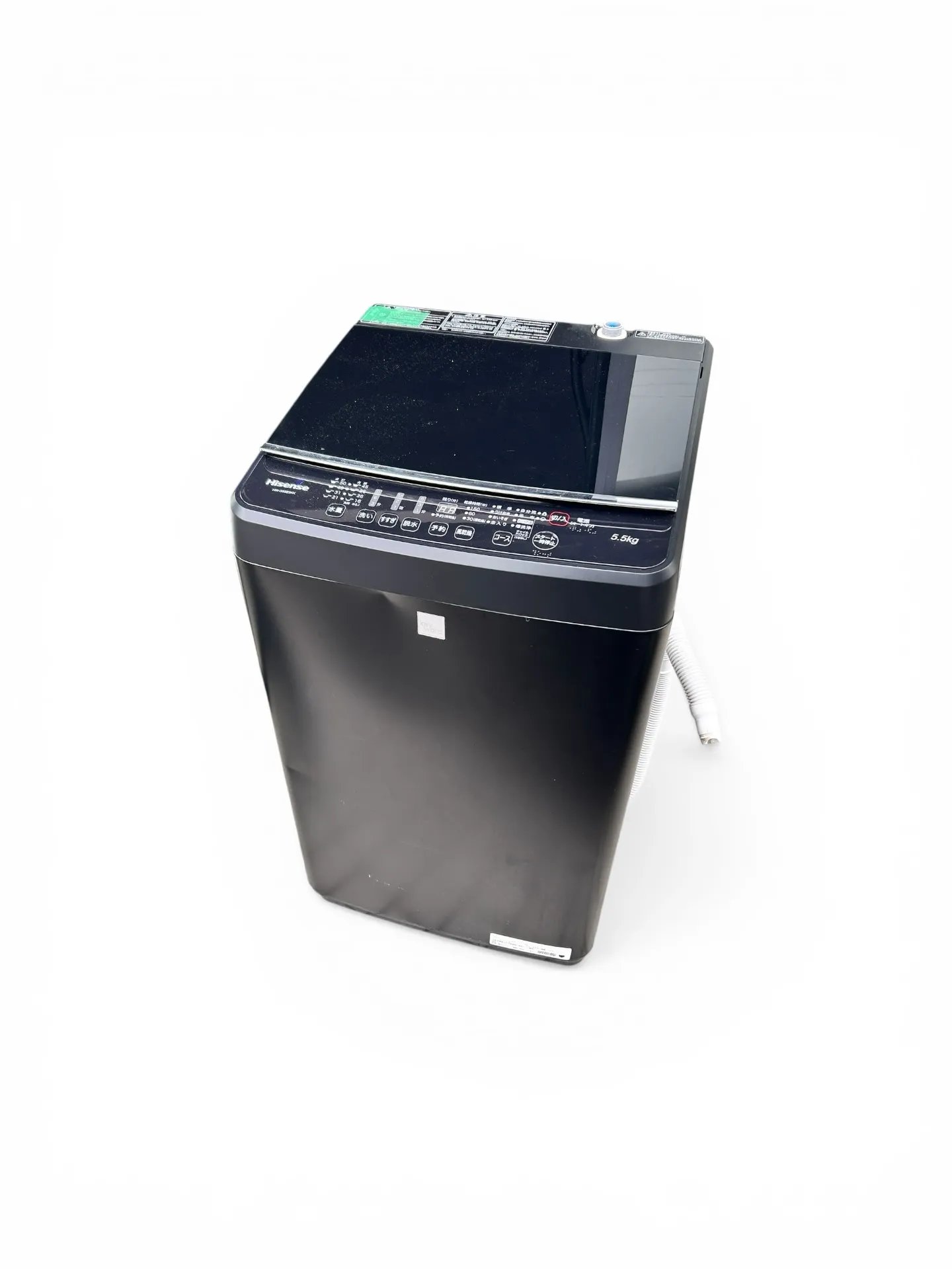 🧺 ハイセンス 洗濯機を四日市で高価買取✨