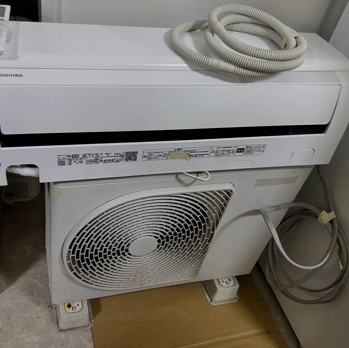 ❄️ TOSHIBA ルームエアコン RAS-H221E9A...
