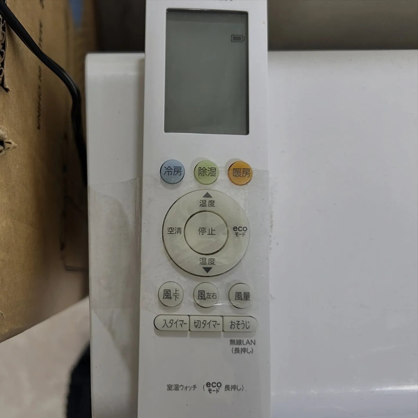 ❄️ TOSHIBA ルームエアコン RAS-H221E9A...