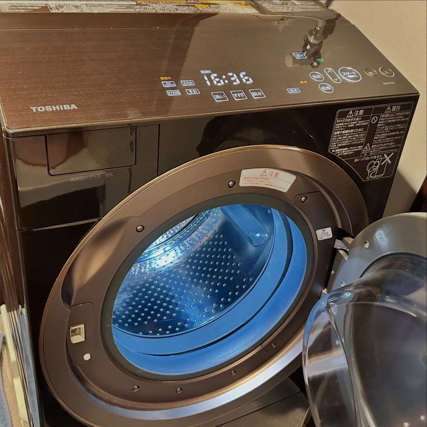 🧺 東芝 洗濯乾燥機 TW-117X5Rを四日市で高価買取✨