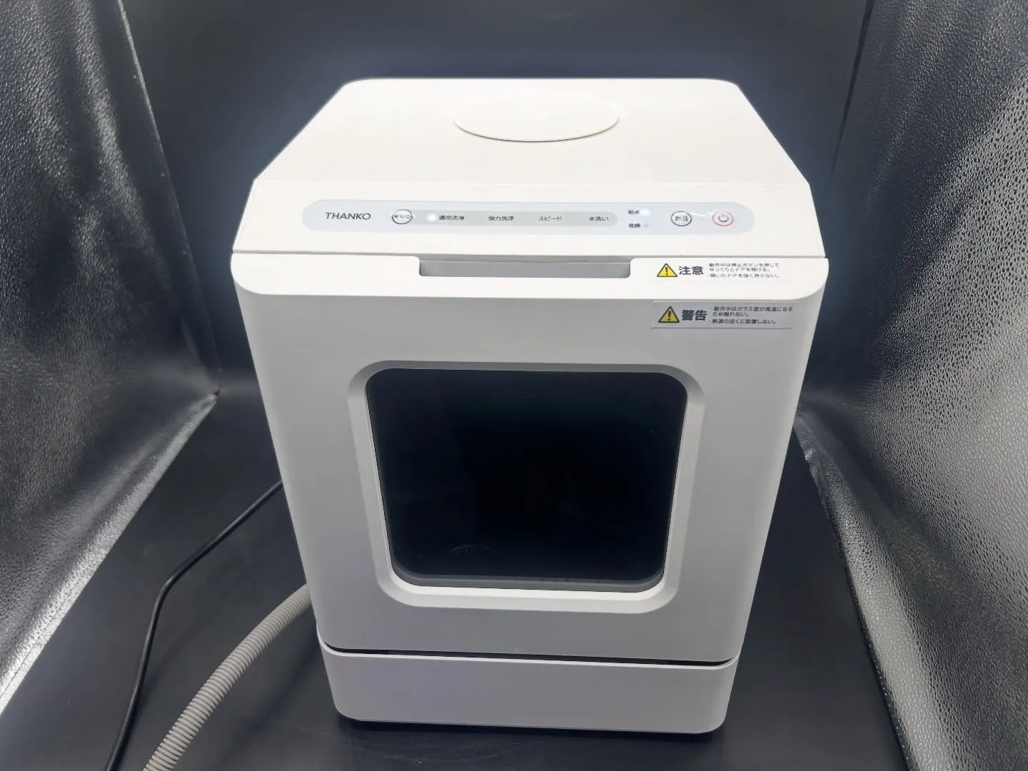 🍽 THANKO 食器洗い乾燥機 STTDPSWHを四日市で...