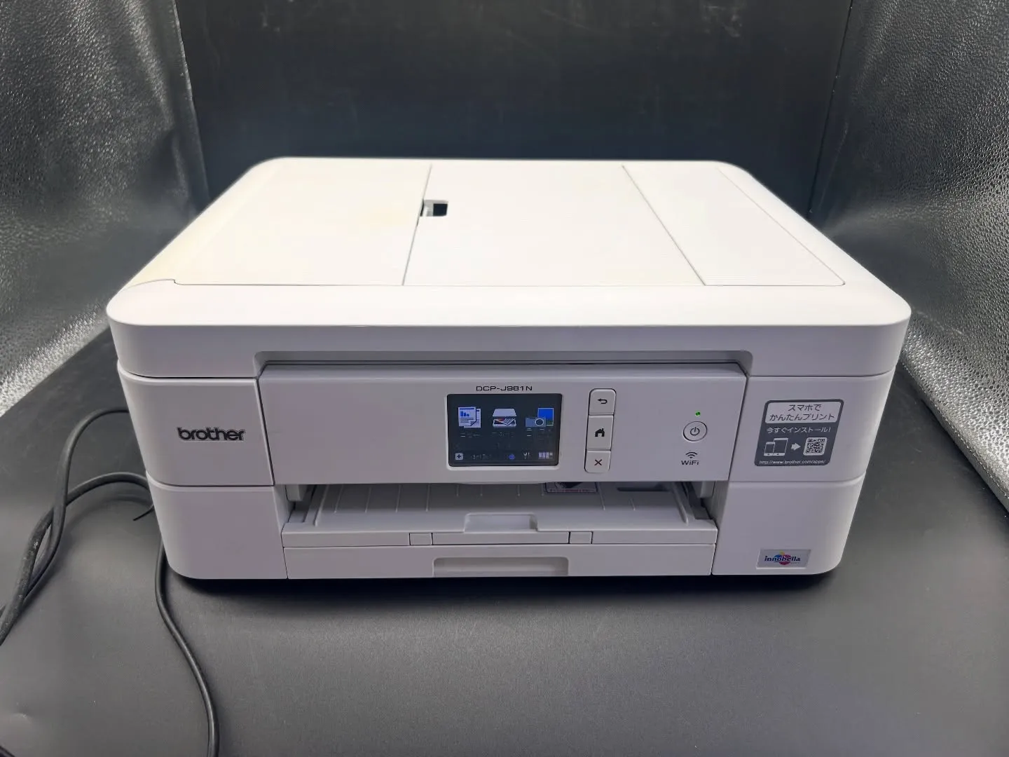 🖨️ brother プリンター DCP-J981Nを四日市...