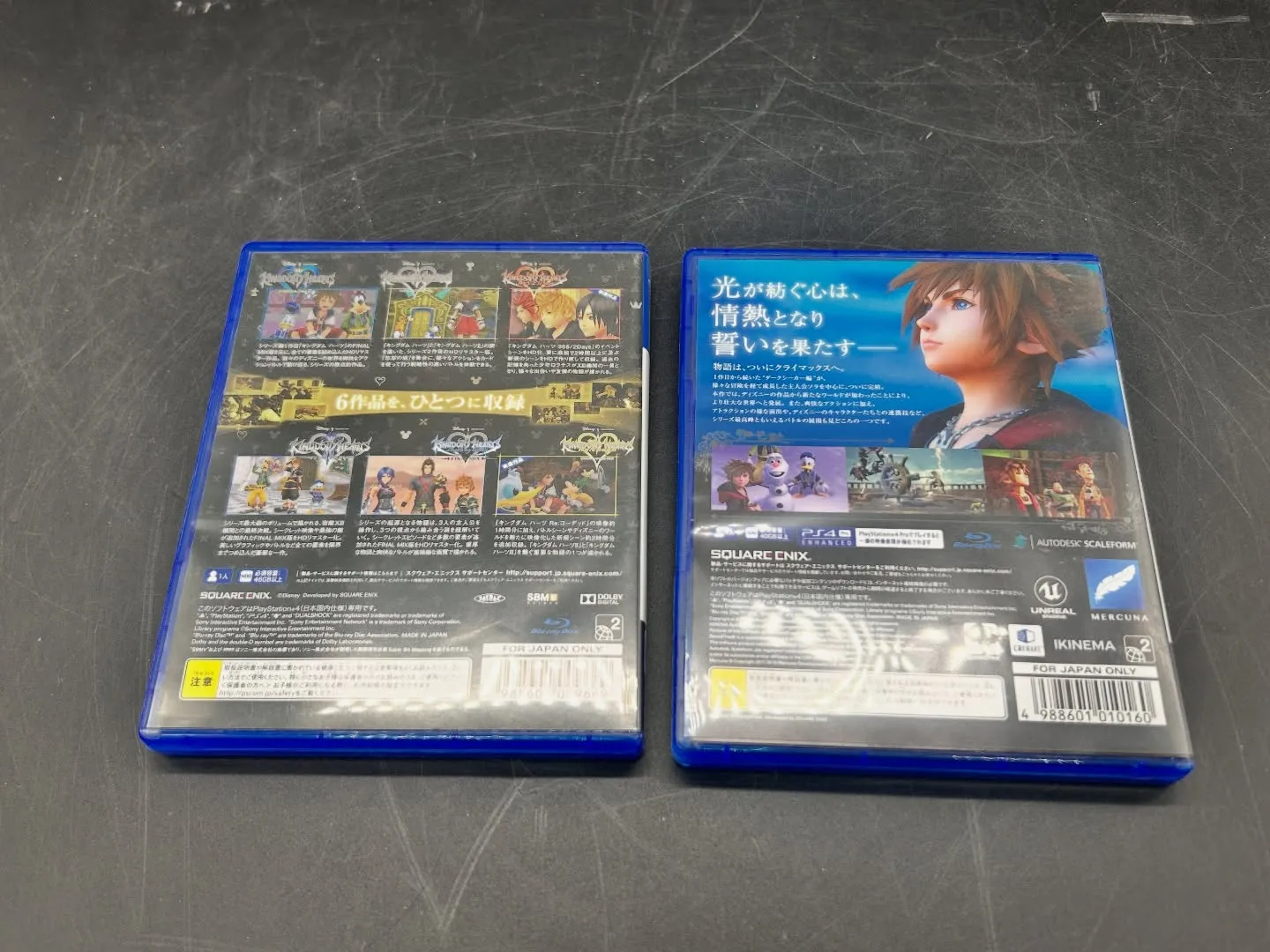 🎮 キングダムハーツ PS4ソフトセットを亀山市でお買取しま...
