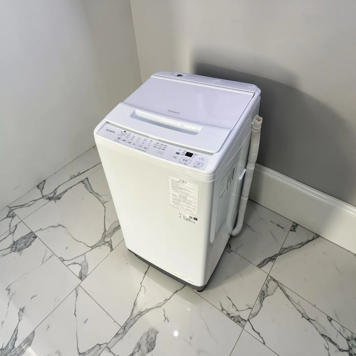 🧺 HITACHI 洗濯機を四日市で高価買取✨