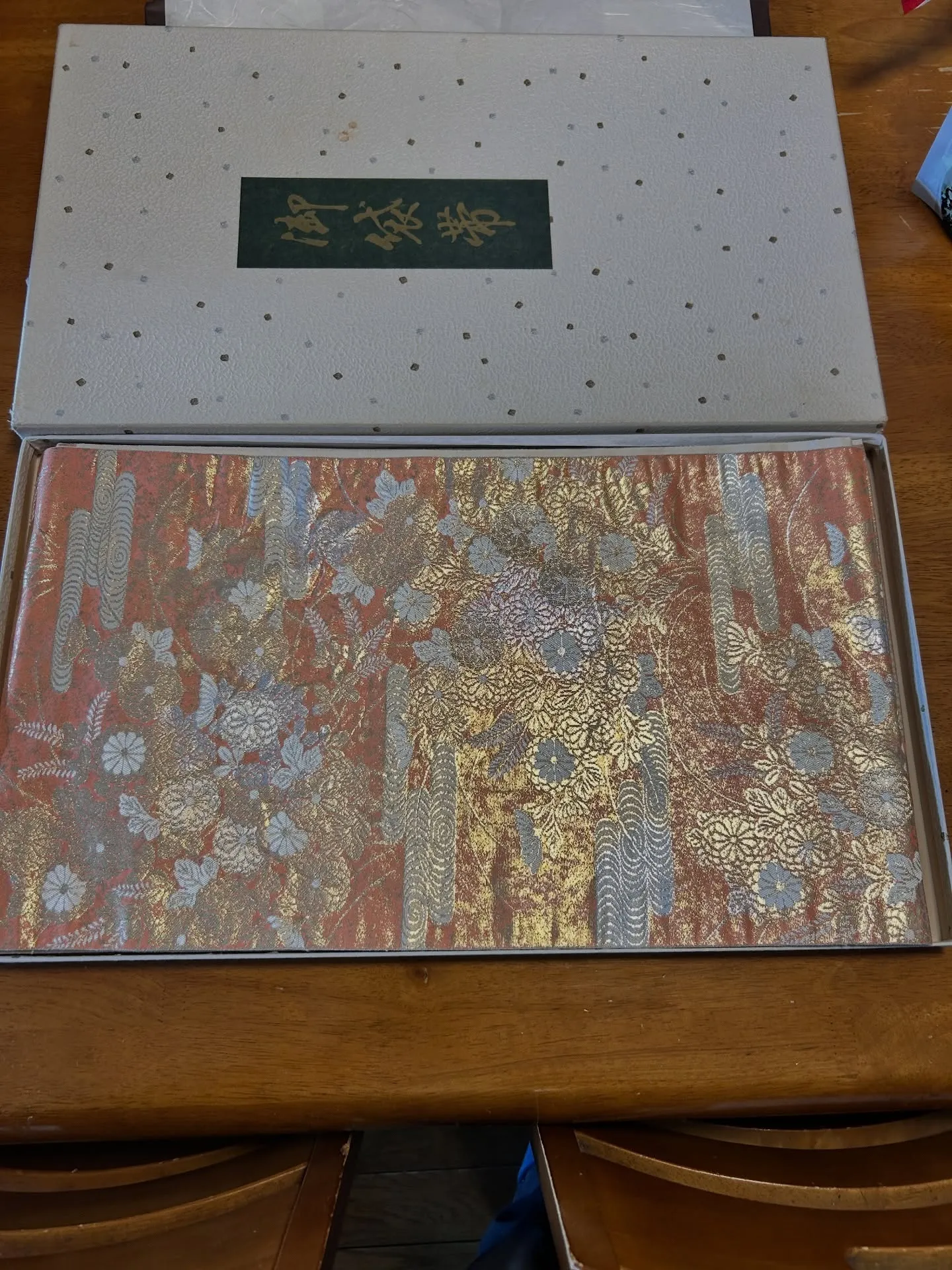 👘 着物を四日市市で買取✨