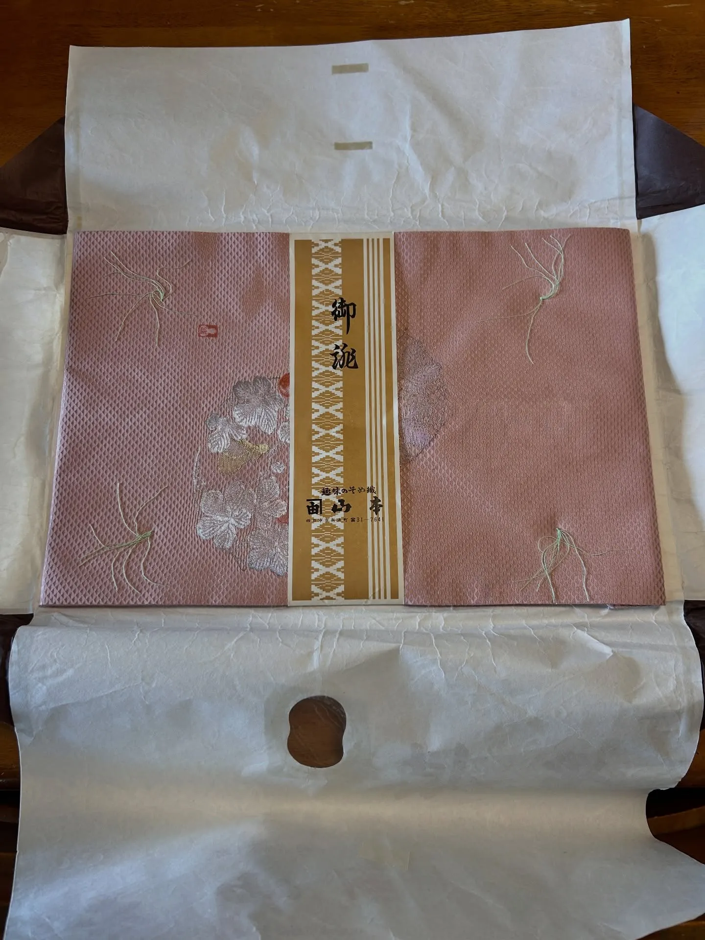 👘 着物を四日市市で買取✨