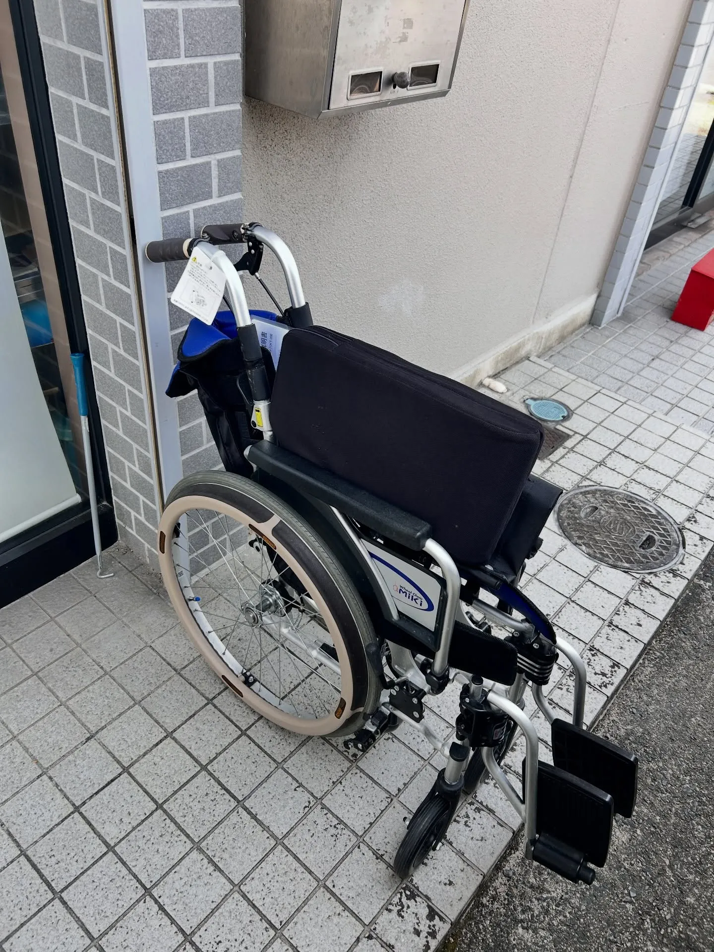 ♿ MIKI 車いす スキットシリーズ SKT-40 を四日...