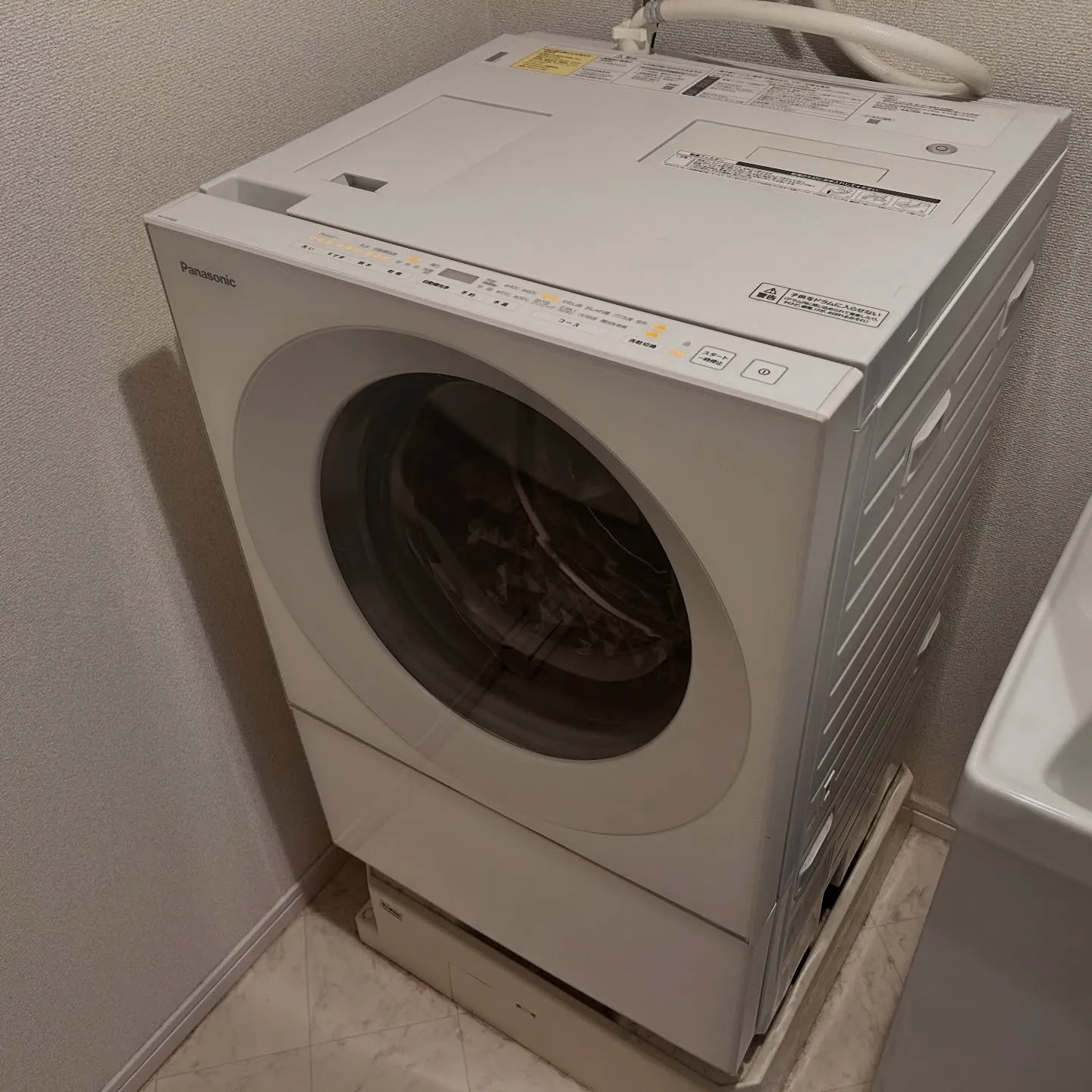🧺 Panasonic ドラム式洗濯乾燥機を名古屋市で高価買...