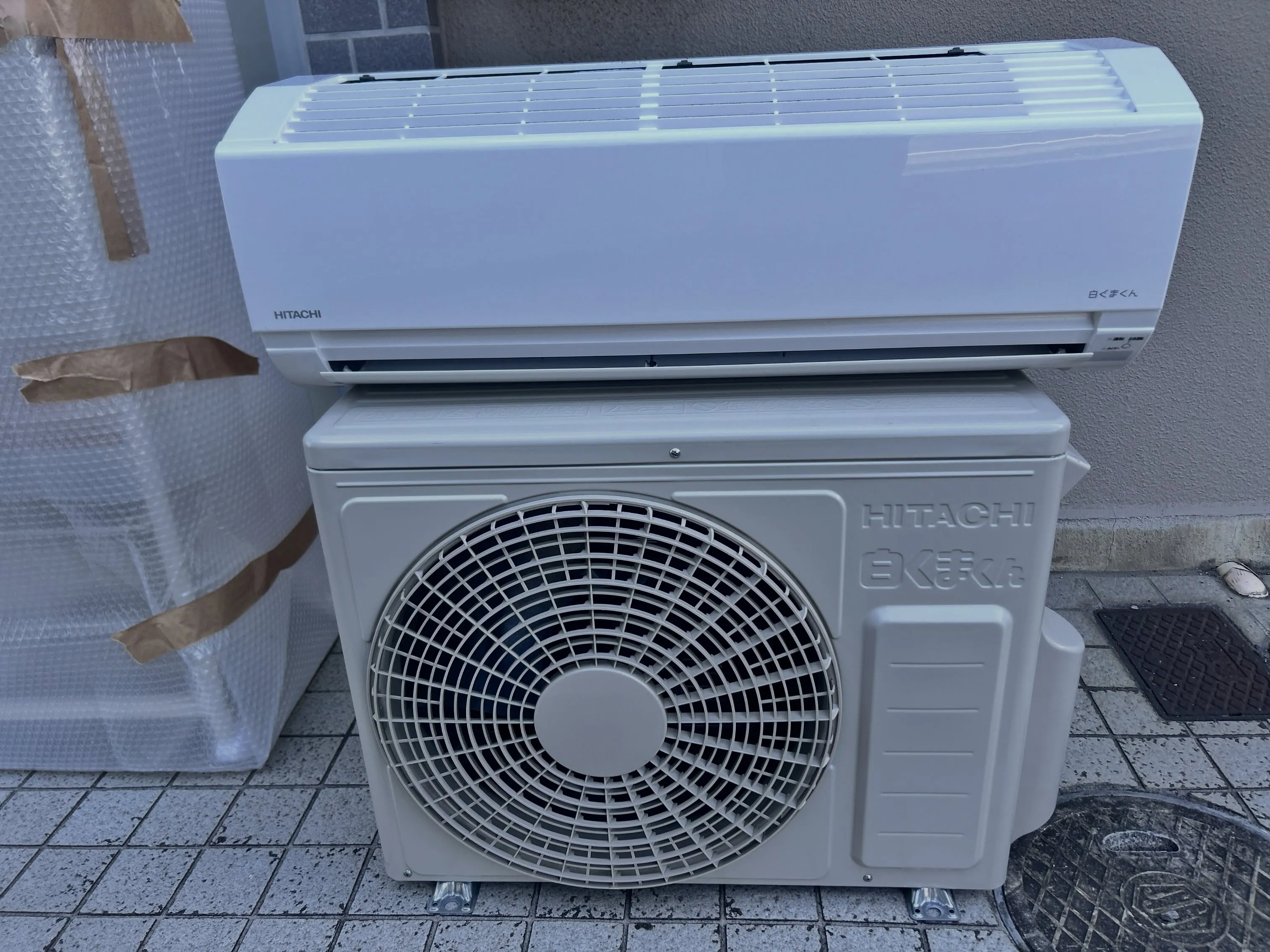 ❄️ 日立 エアコン RAC-AJ2825Sを四日市で高価買...