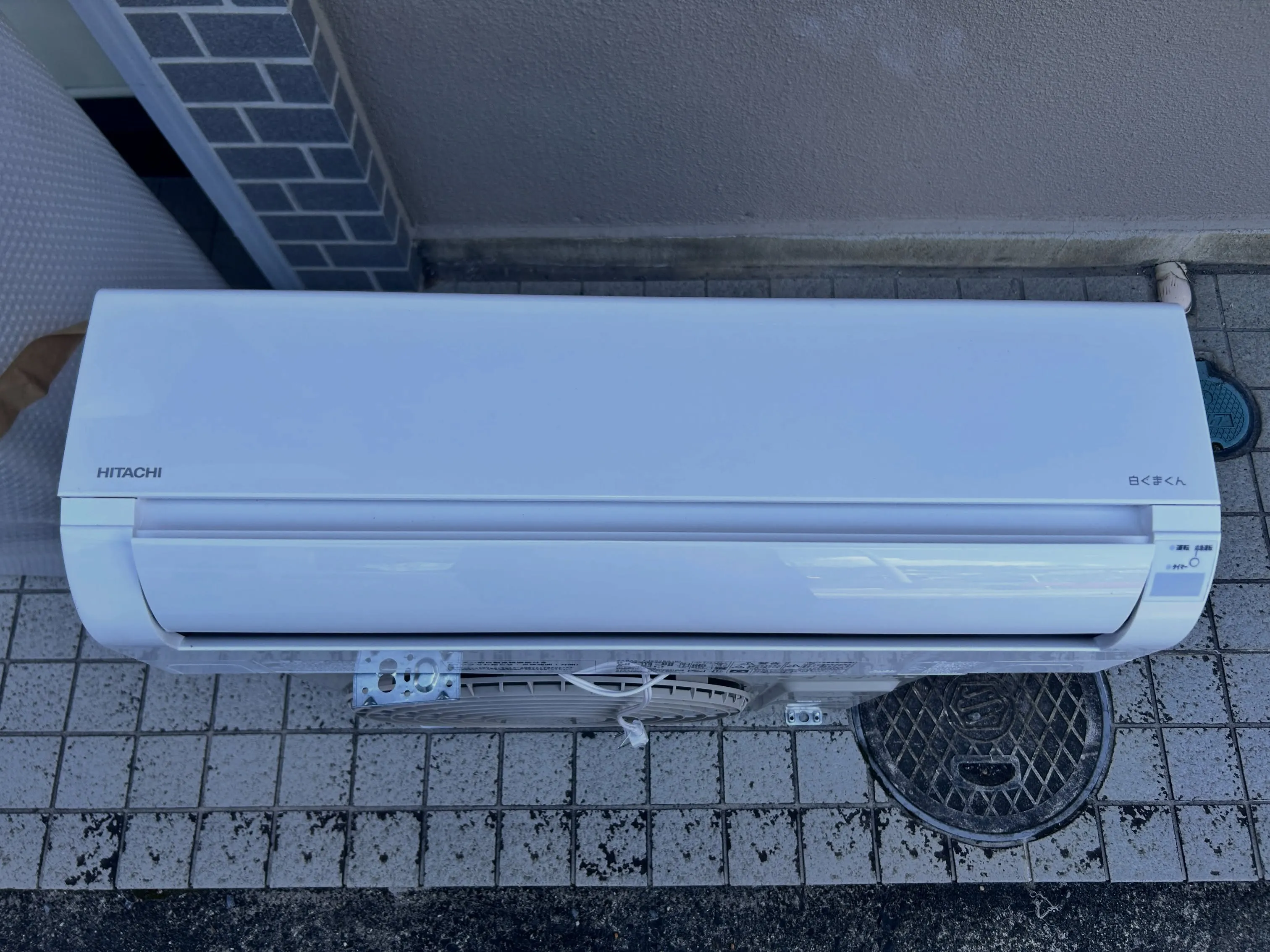 ❄️ HITACHI ルームエアコンを四日市で高価買取✨
