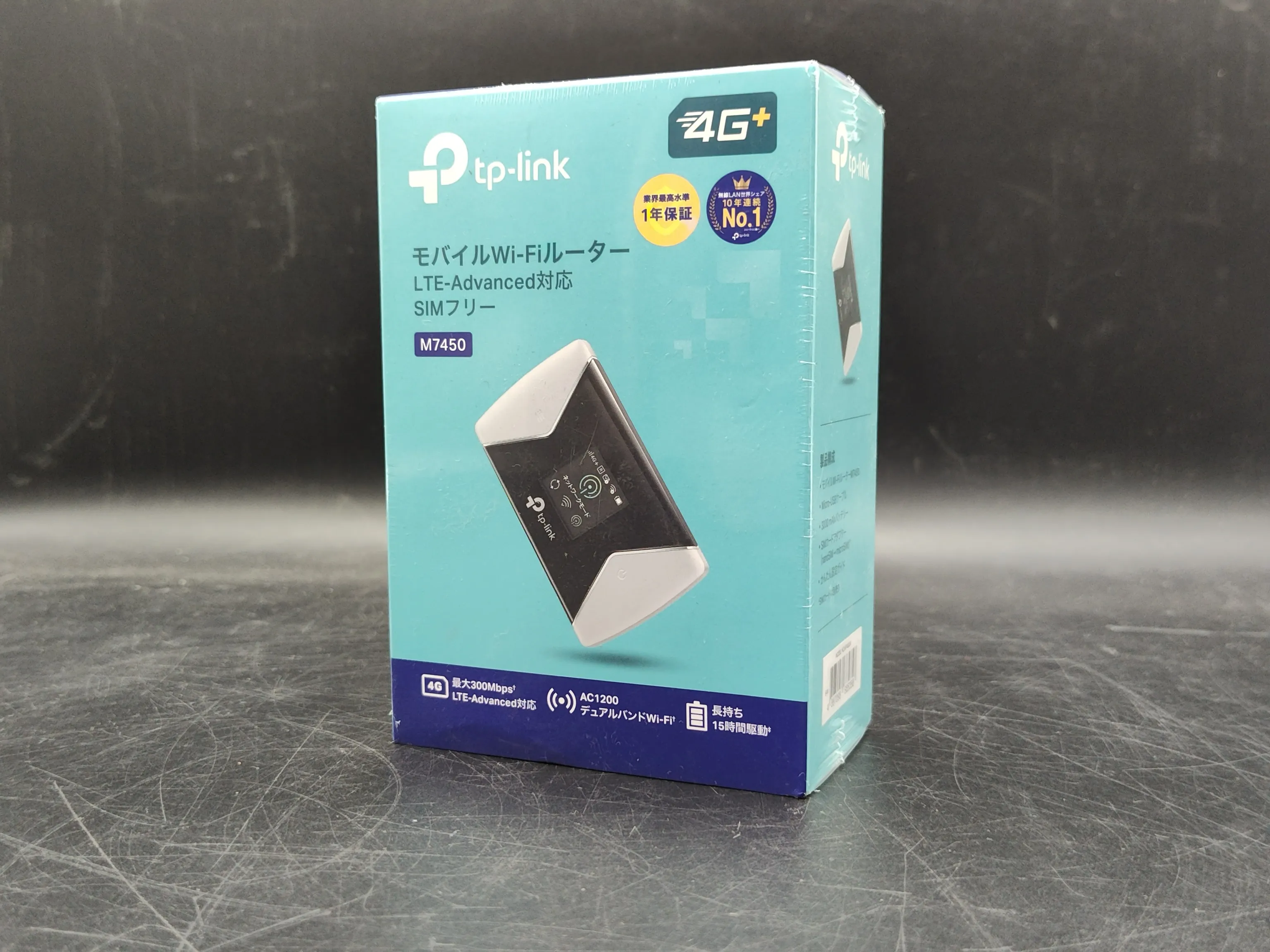 📶 TP-Link モバイルWi-Fiルーター M7450を...