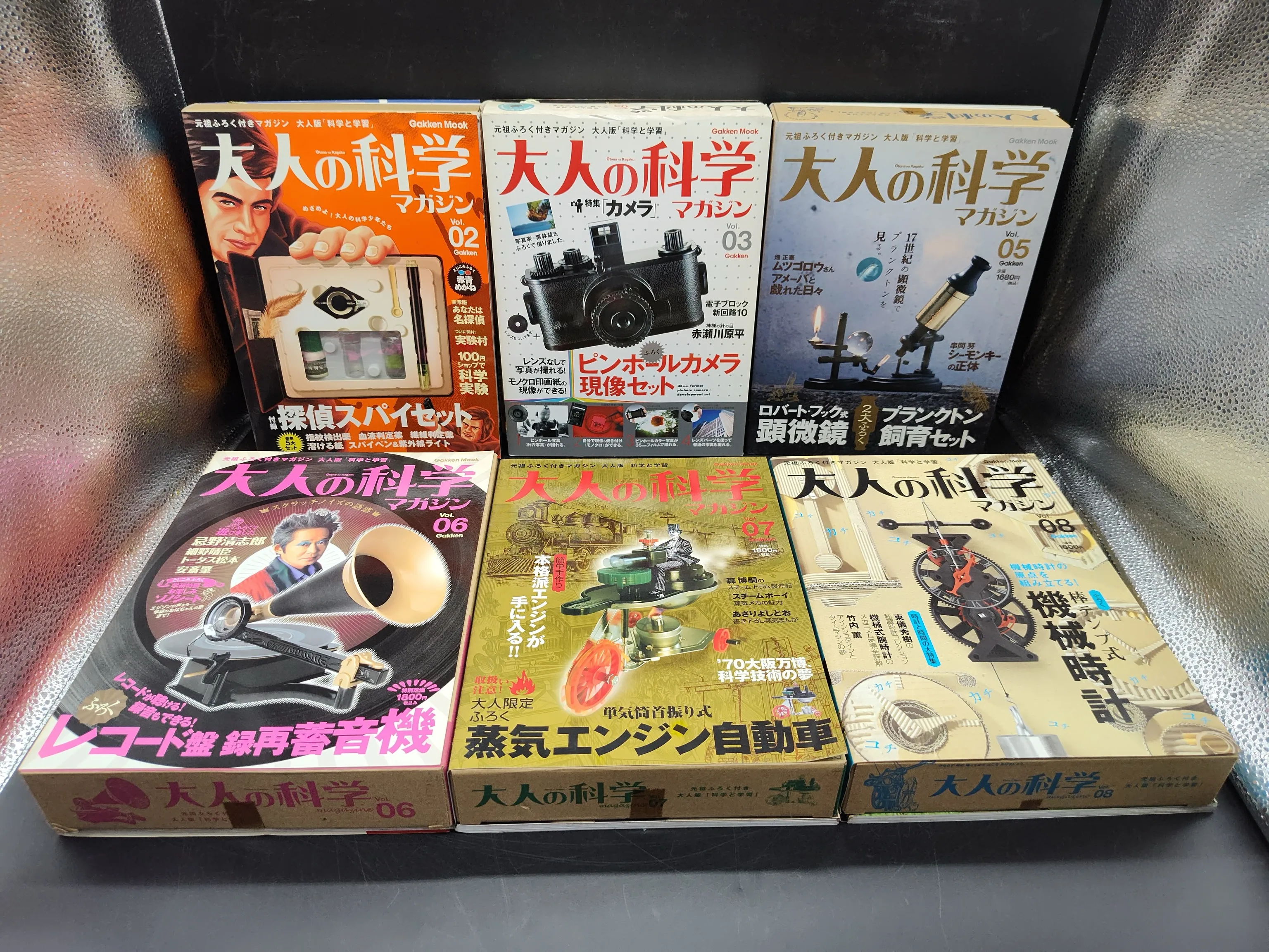 🔬 元祖付録付きマガジン「大人の科学」を四日市で高価買取✨