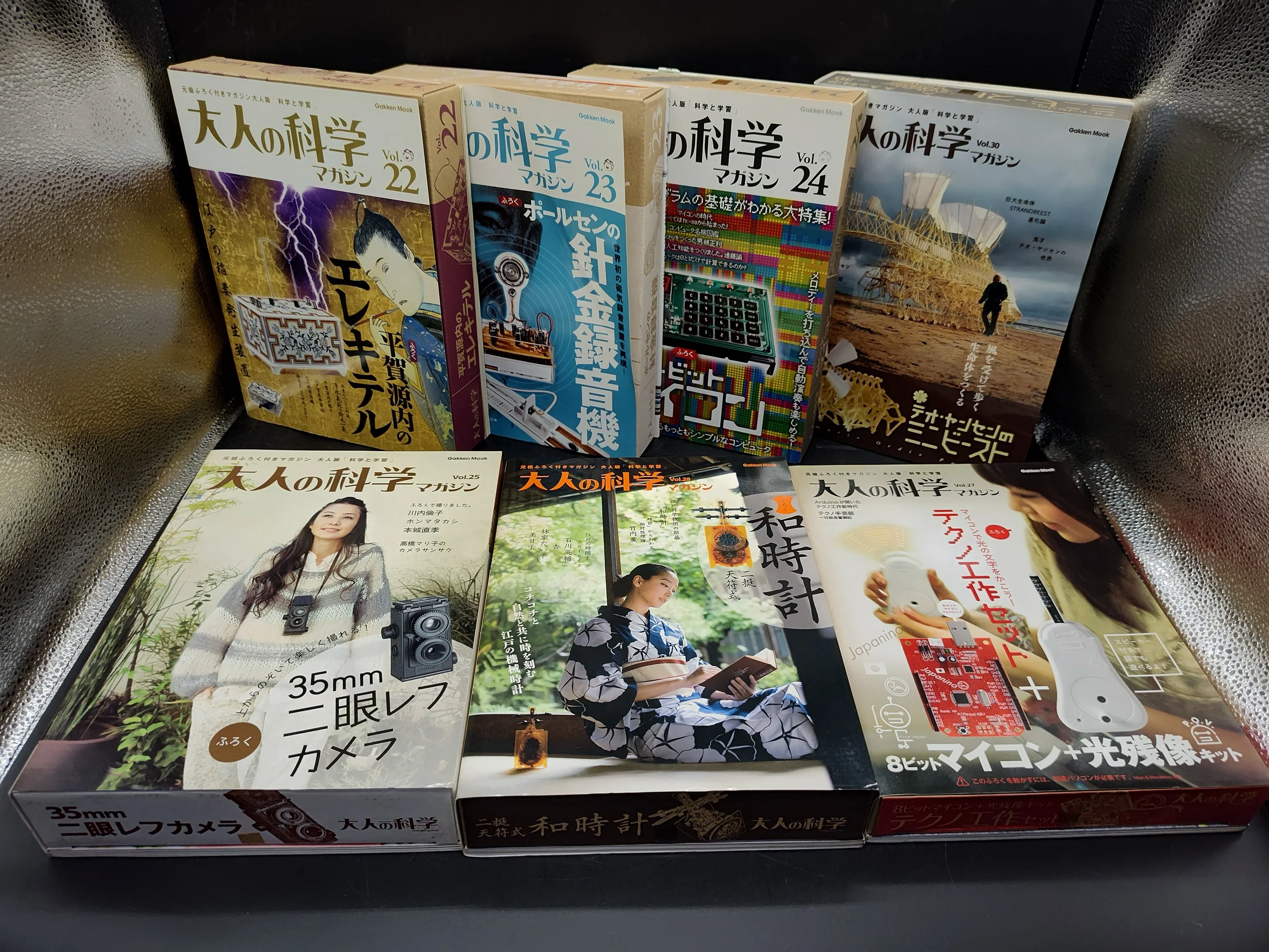 🔬 元祖付録付きマガジン「大人の科学」を四日市で高価買取✨