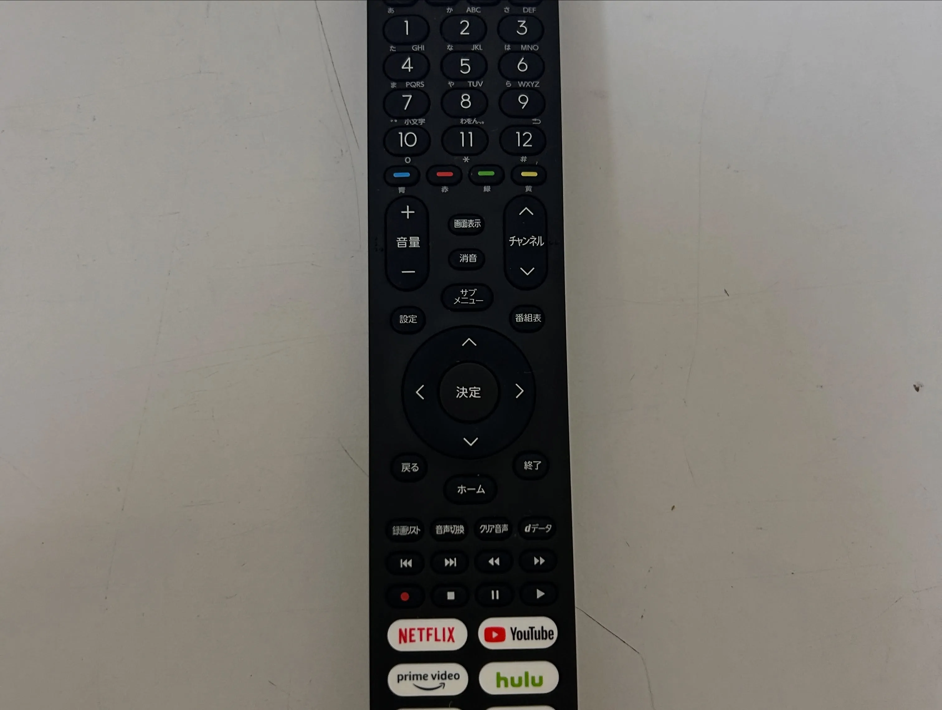 📺 ハイセンス 液晶テレビ 32E40Hを四日市で高価買取✨