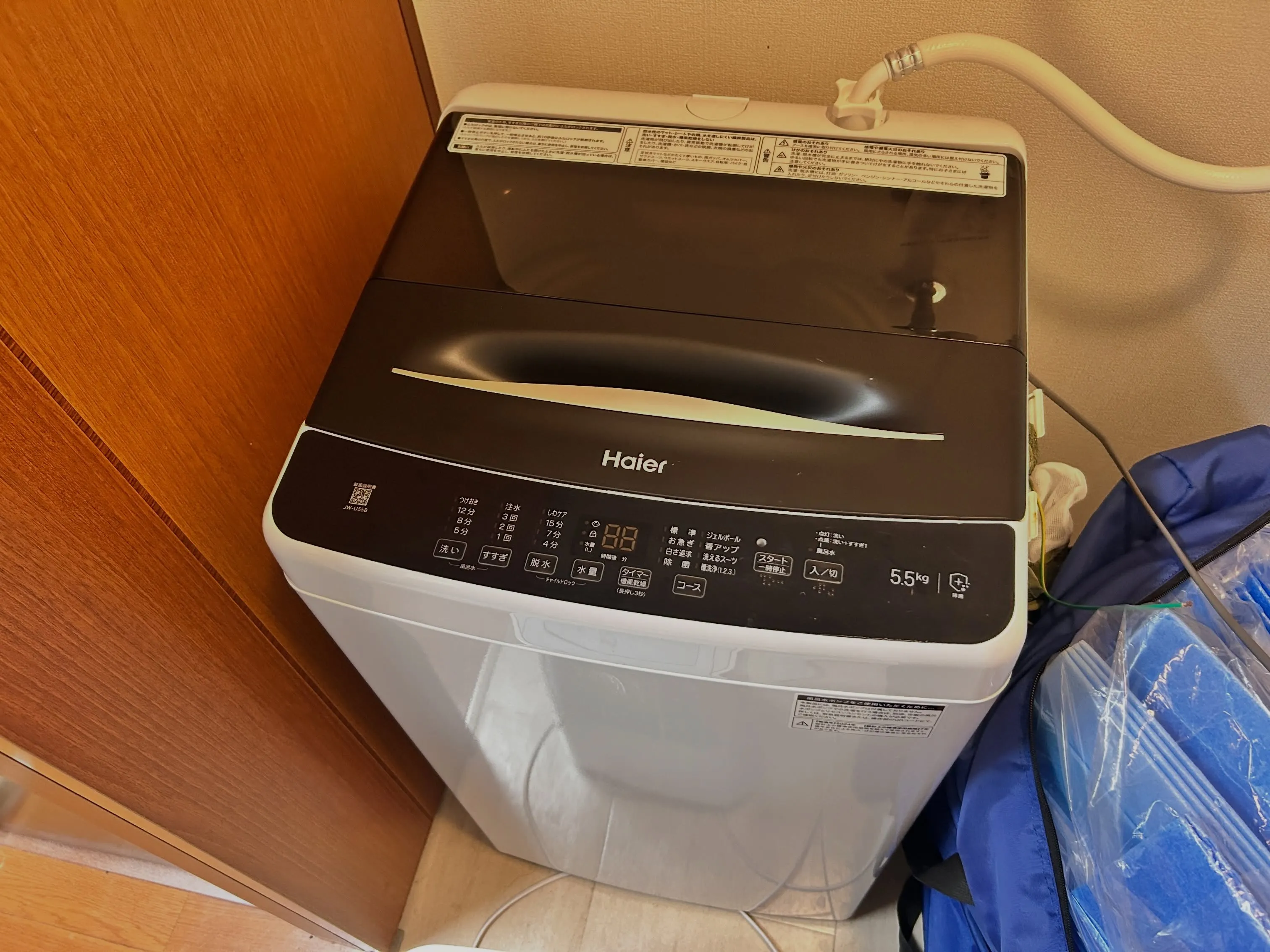 🧺 ハイアール 洗濯機 JW-U55Bを四日市で高価買取✨