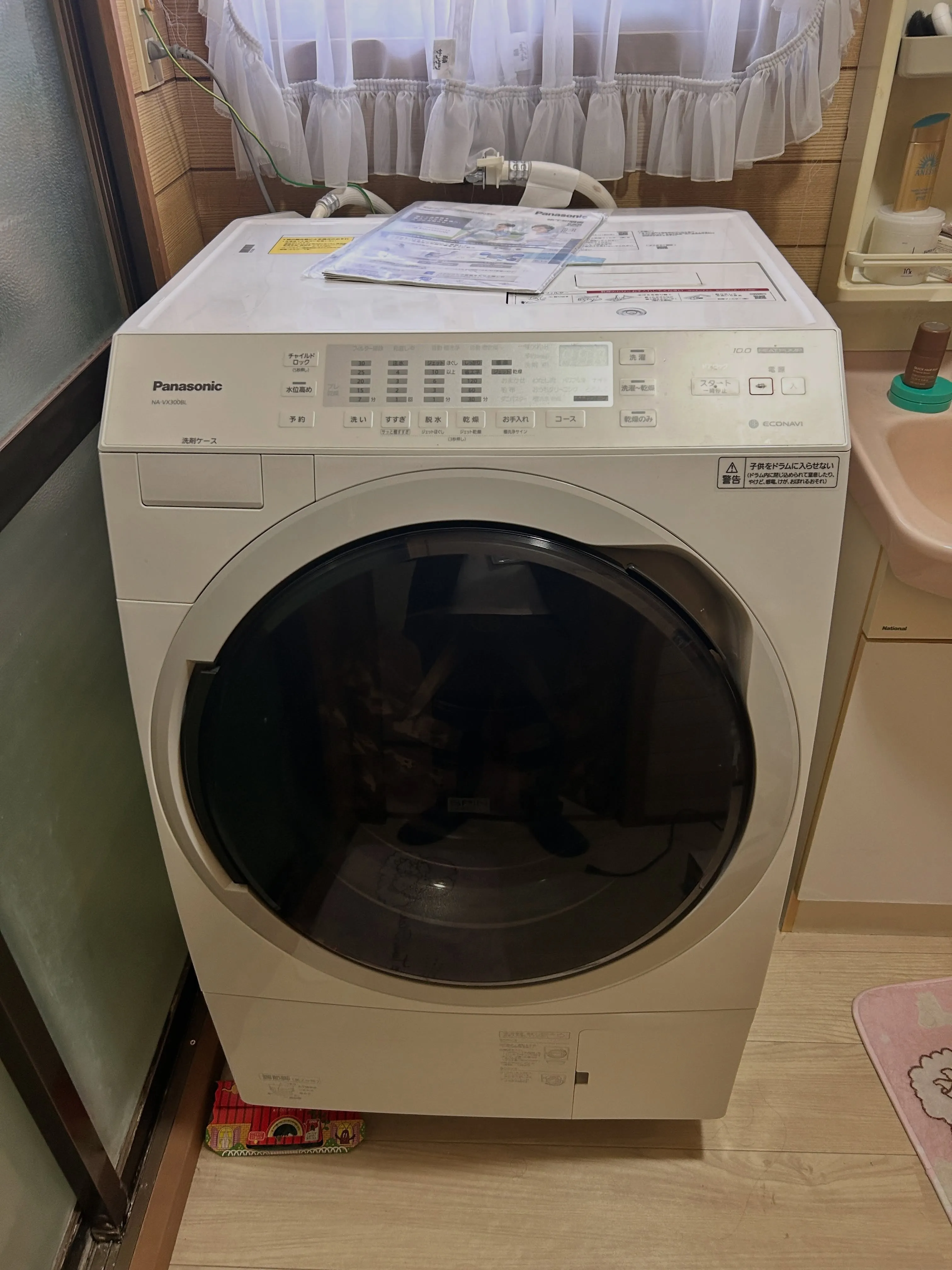 🧺 Panasonic ドラム式洗濯乾燥機 NA-VX300...