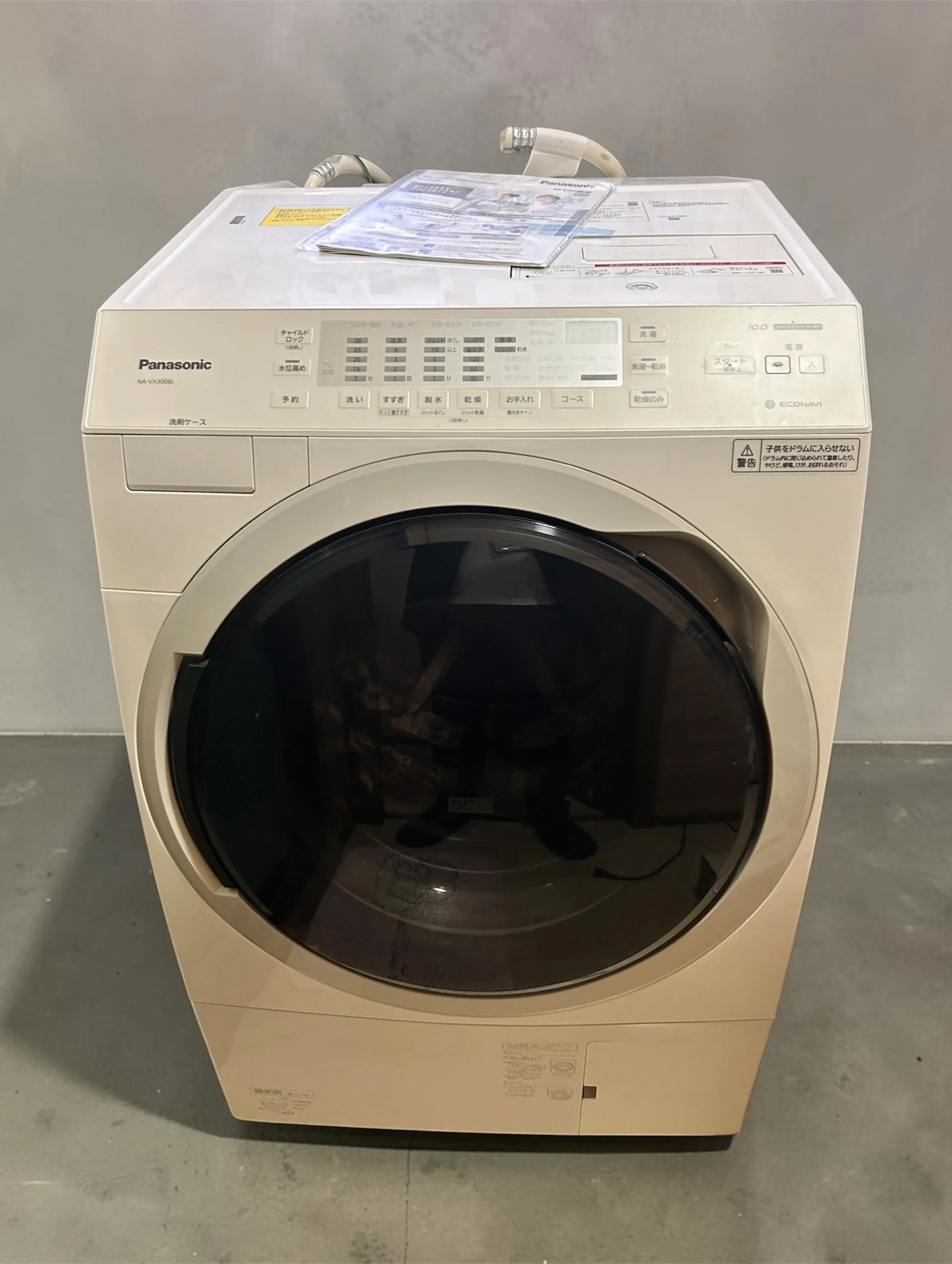 🧺 Panasonic ドラム式洗濯乾燥機 NA-VX300...