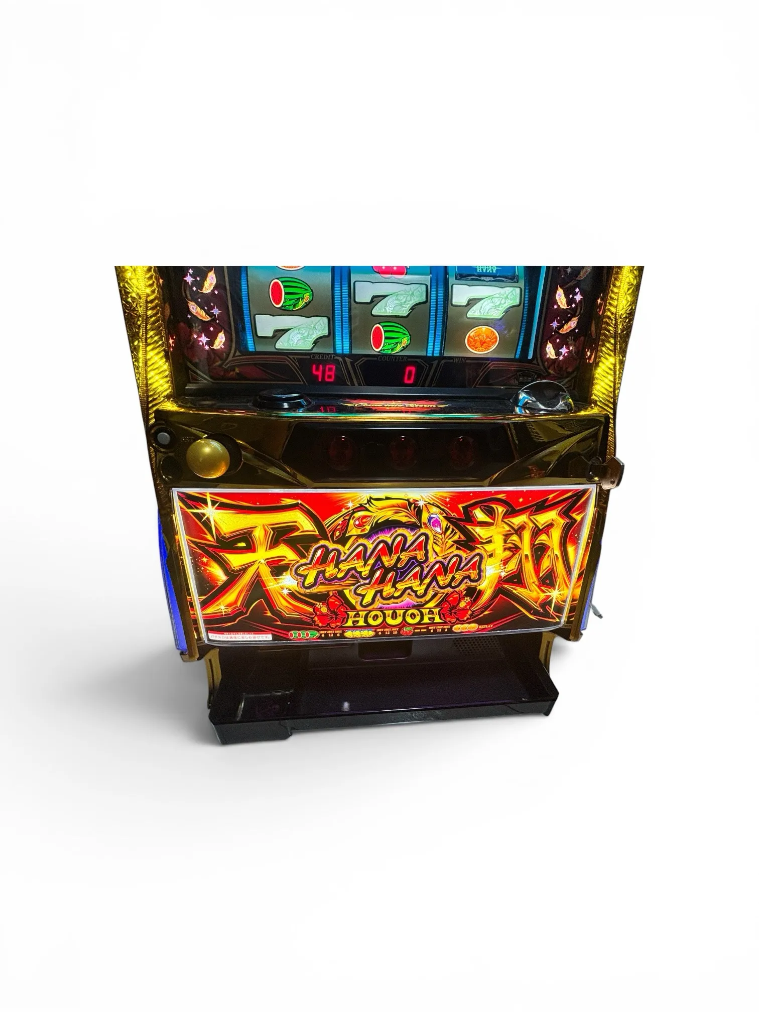 🎰 ハナハナ鳳凰~天翔~ 実機を四日市で高価買取✨