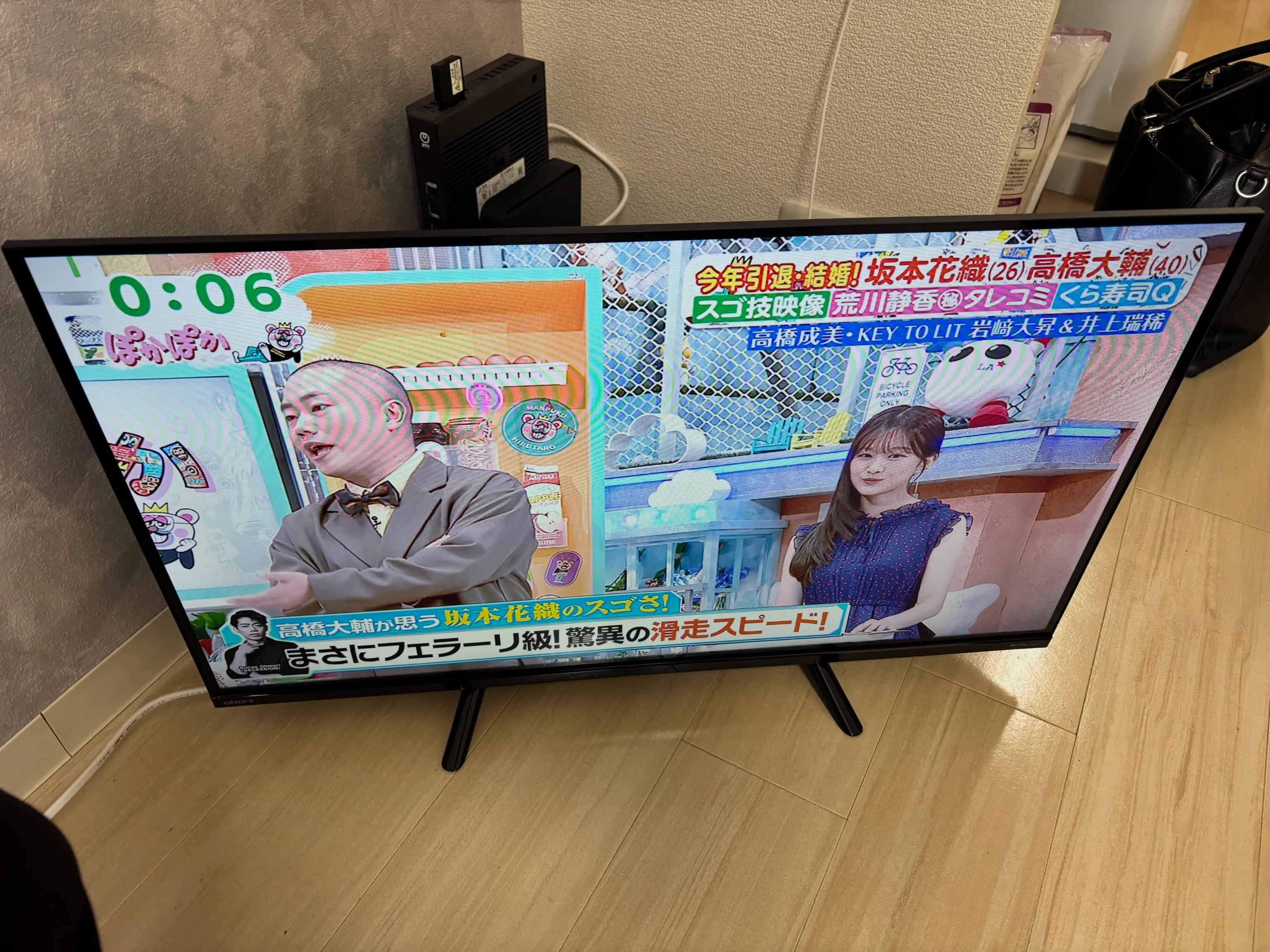 📺 株式会社ドウシシャ スマートテレビを四日市で買取✨