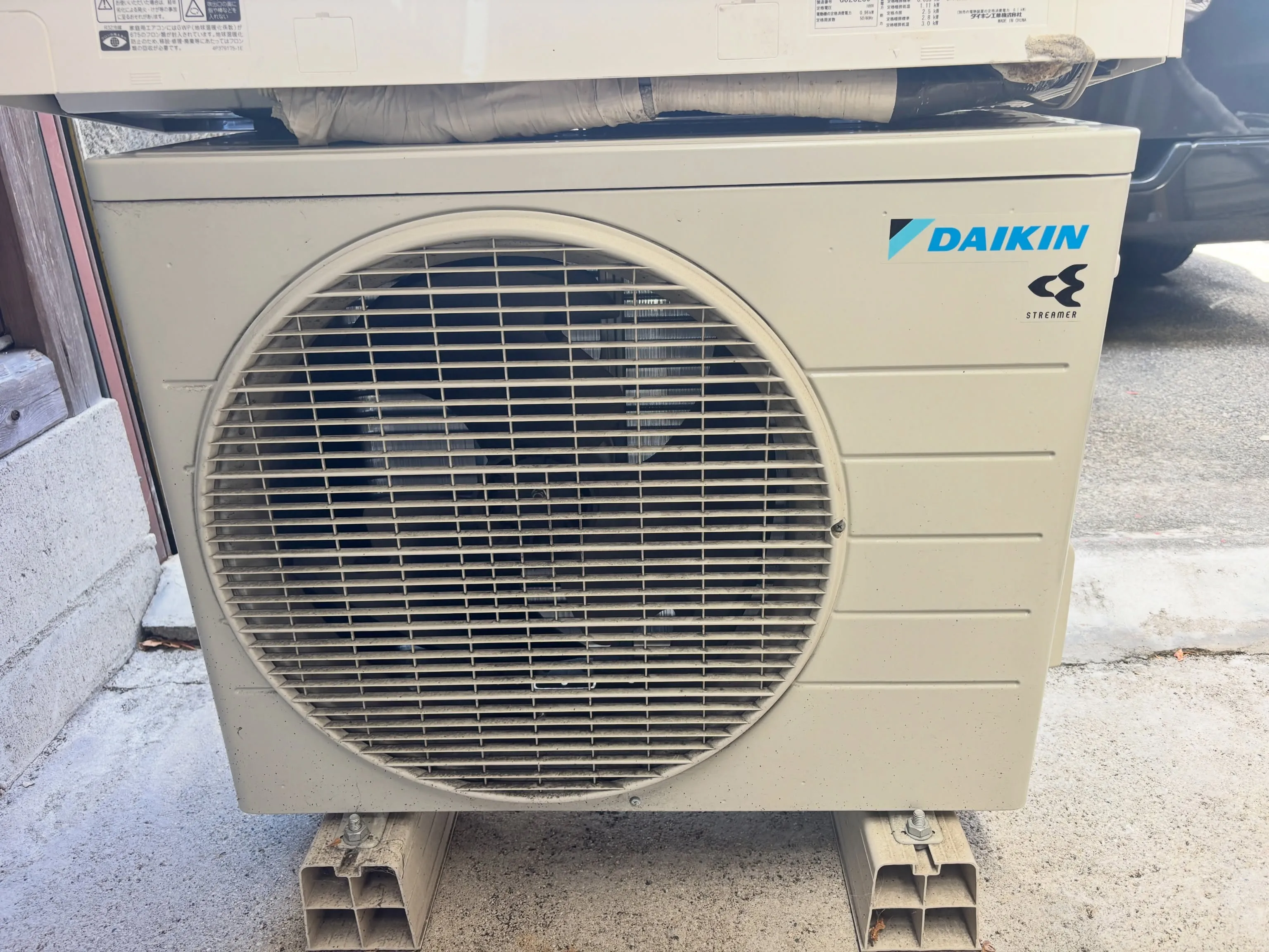 ❄️ ダイキン ルームエアコン 25YTES-Wを四日市で買...
