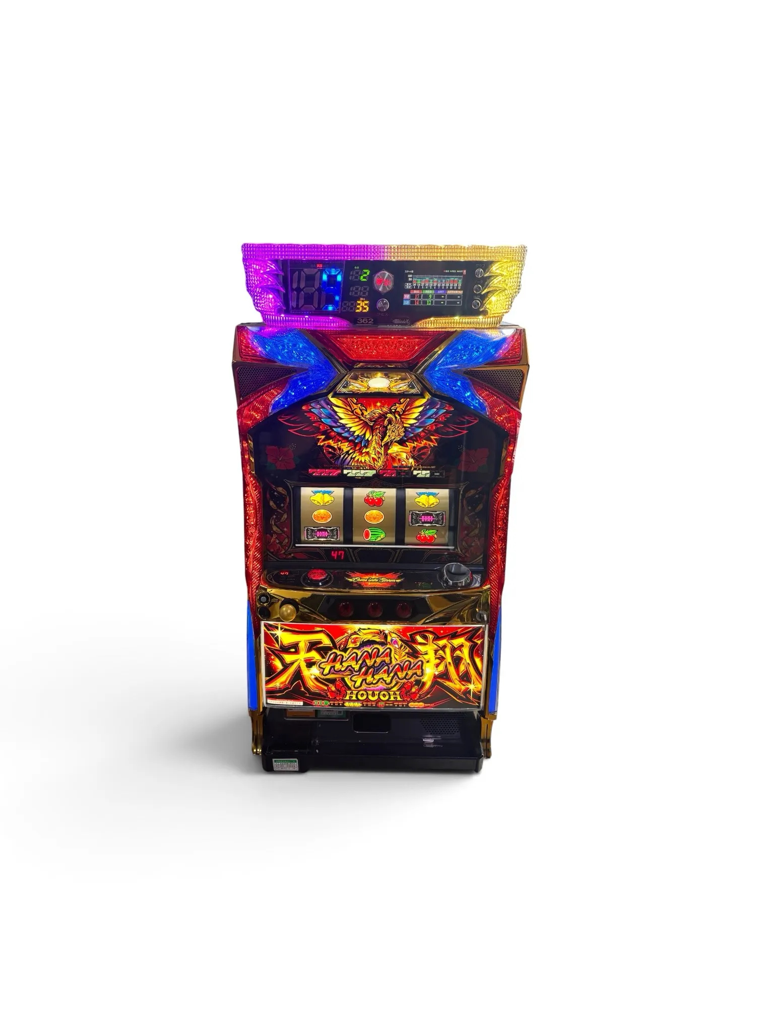 🎰 ハナハナ〜鳳凰〜天翔を四日市で買取✨