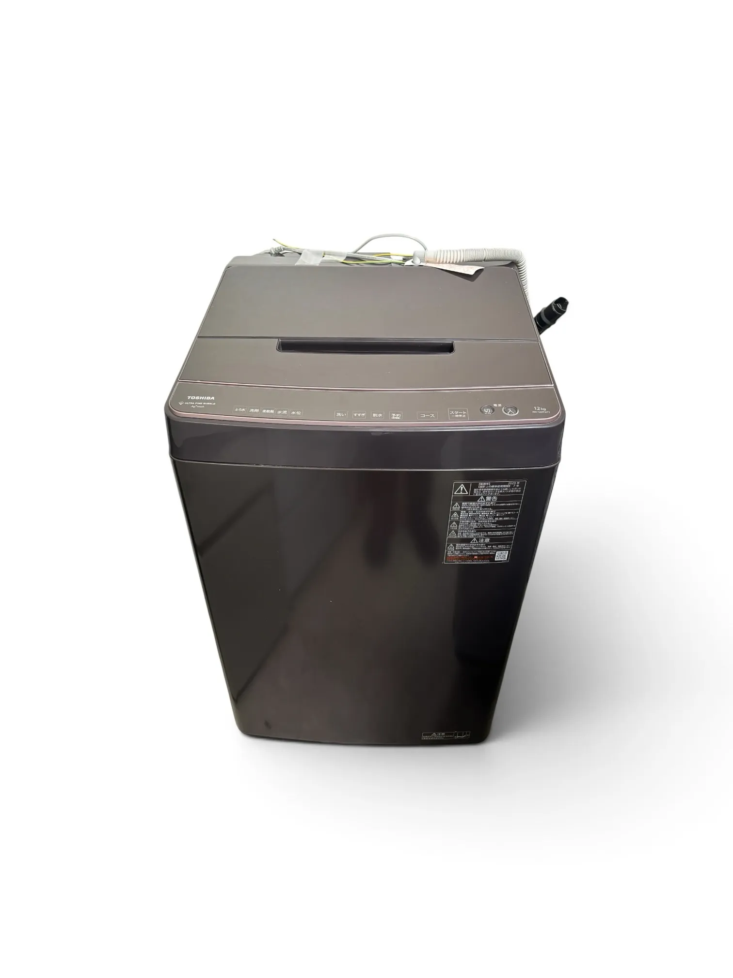 🧺 TOSHIBA 洗濯機 AW-12DP3を四日市で買取✨