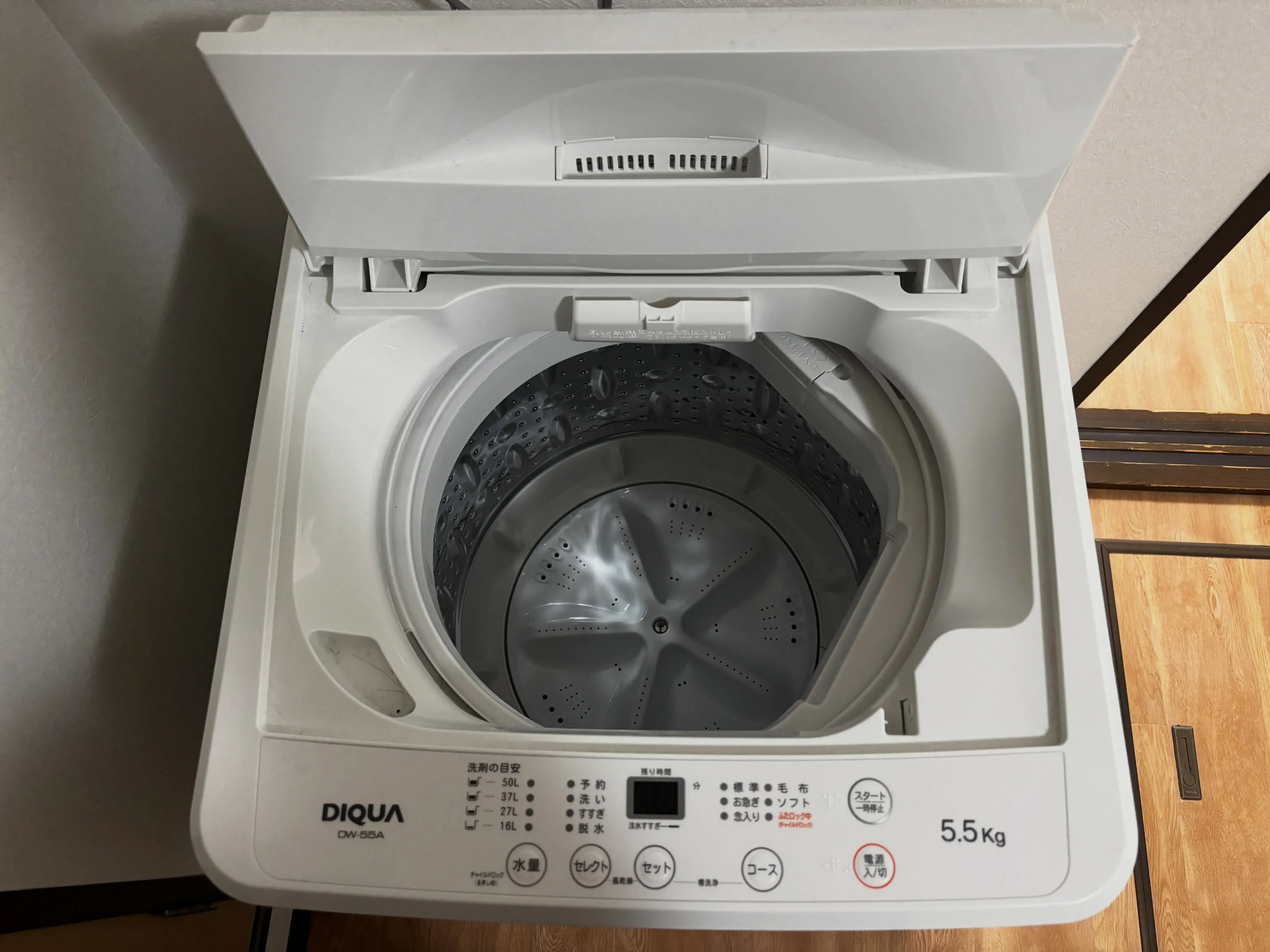 🧺 DIQUA DW-55A 洗濯機を四日市で買取✨
