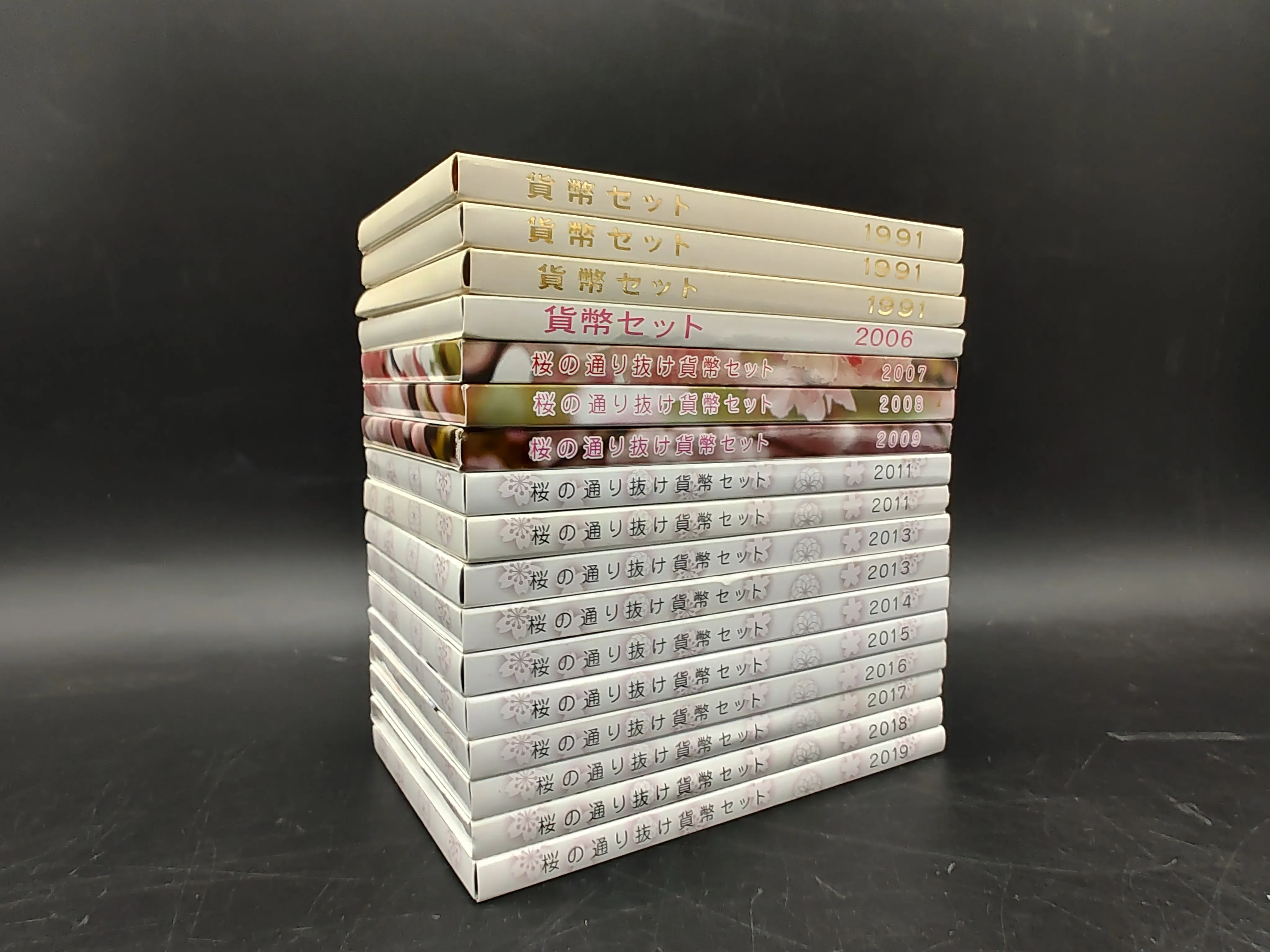 🌸 造幣局「桜の通り抜け」記念硬貨セットを四日市で買取✨