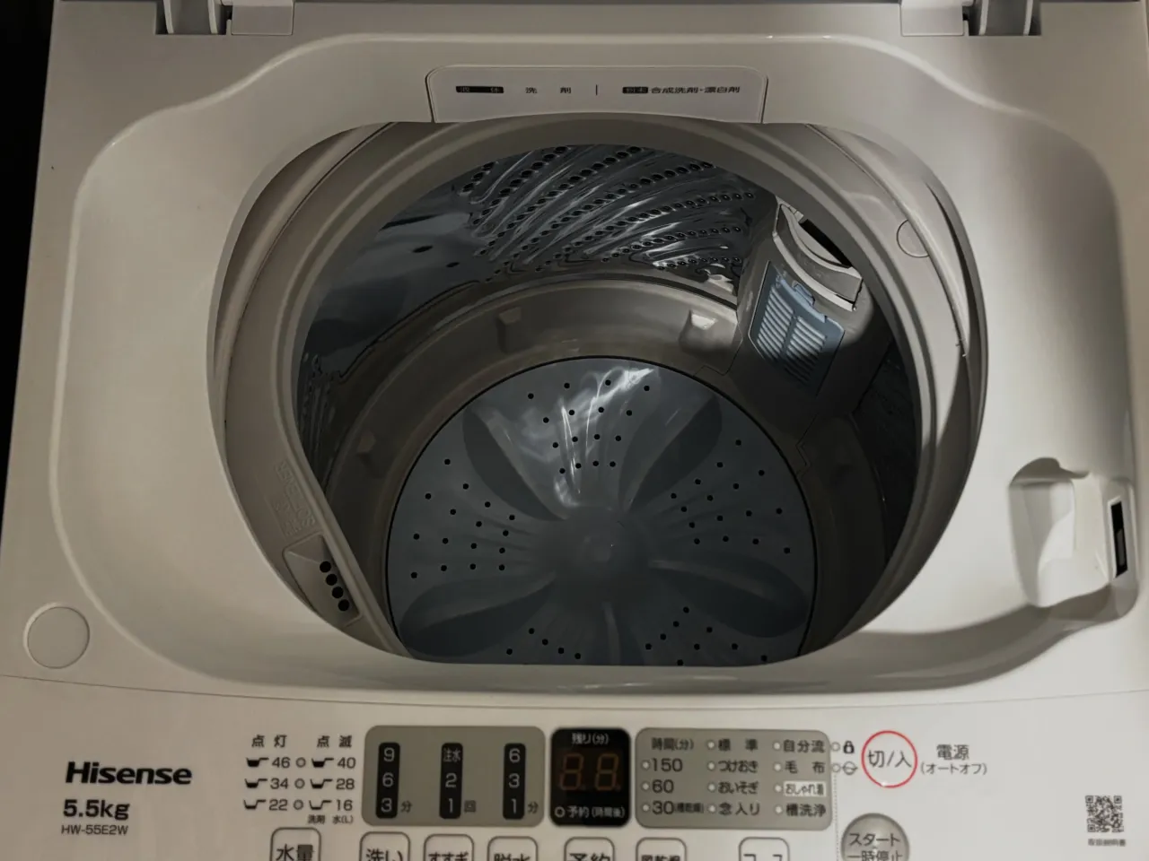 🧺 ハイセンス 洗濯機 HW-55E2Wを四日市で買取✨