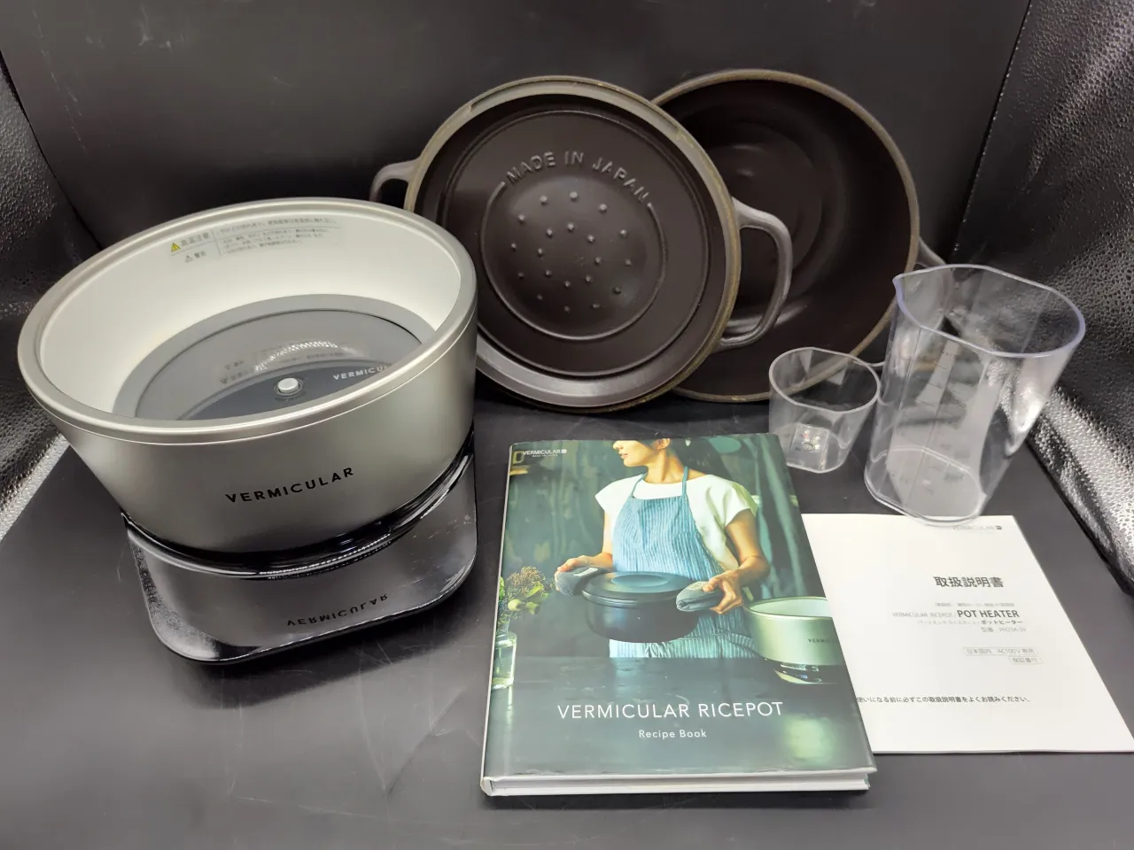 🍚 VERMICULAR RICEPOT / POT HEA...