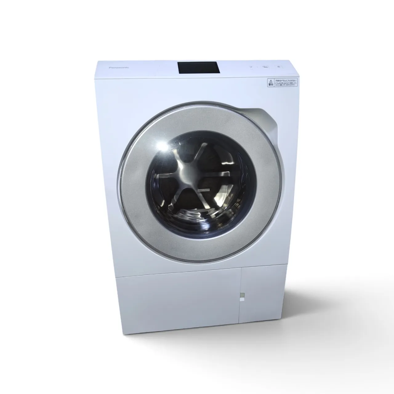 🧺 Panasonic ドラム式電気洗濯乾燥機を四日市で買取...