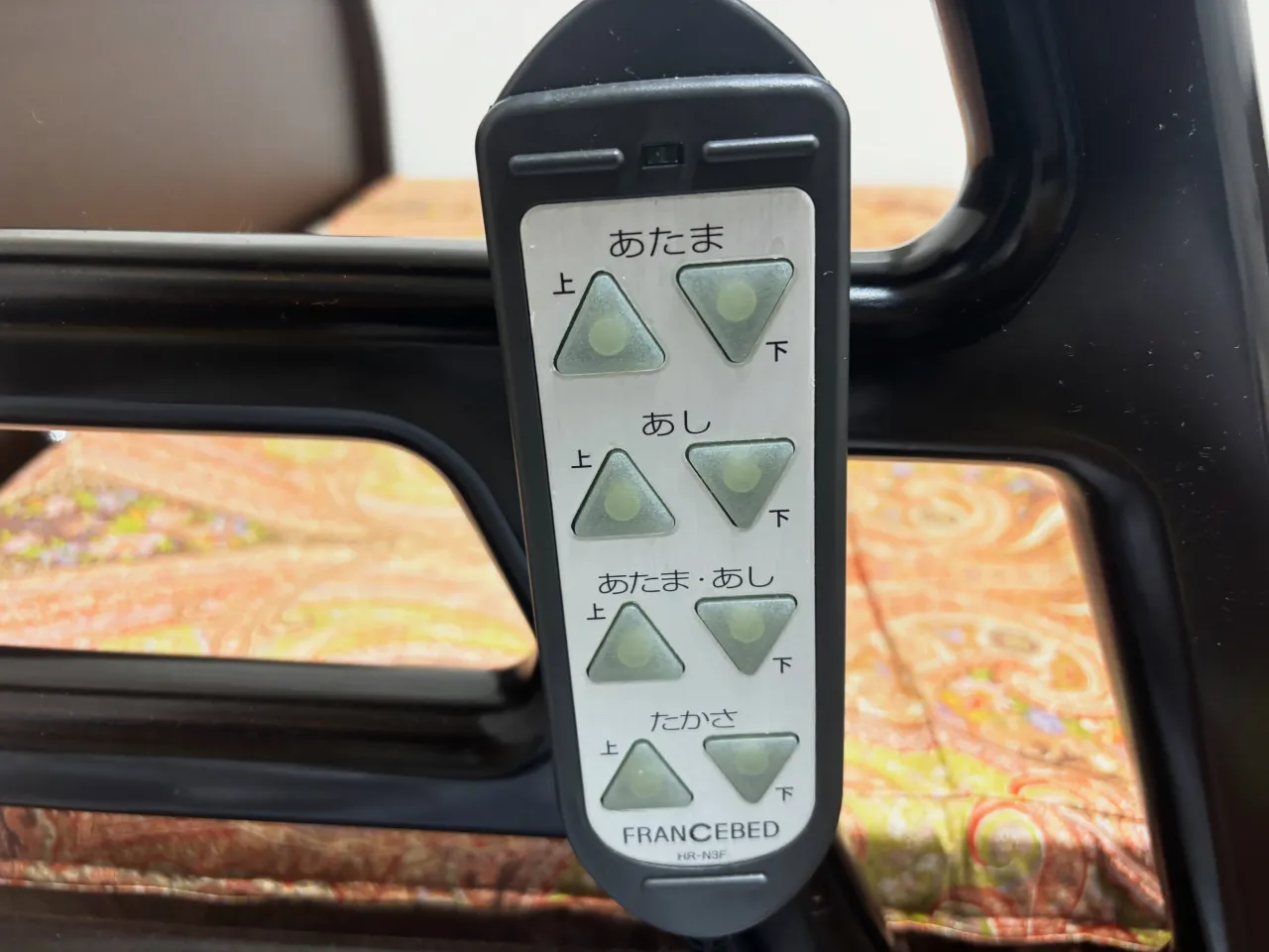 🛏️ 介護用電動ベッドを四日市で買取✨