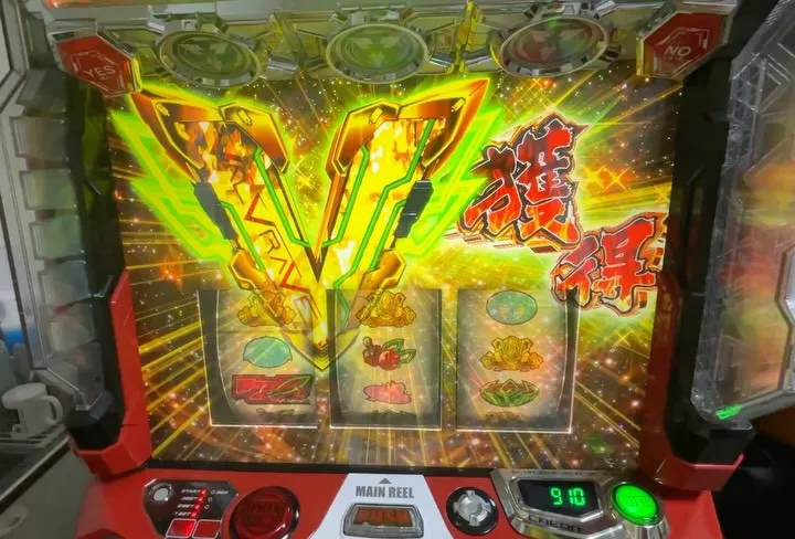 🎰 SANKYO パチスロ実機『L革命機ヴァルヴレイヴ』を四...